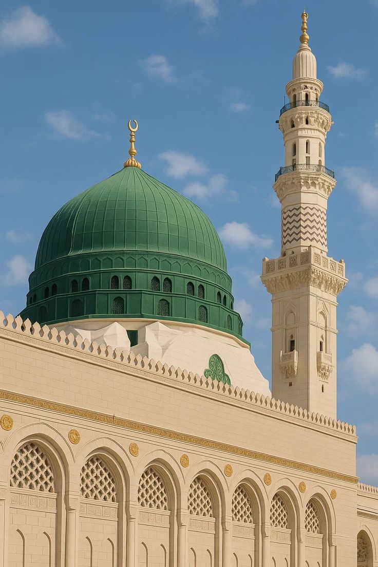 Masjid